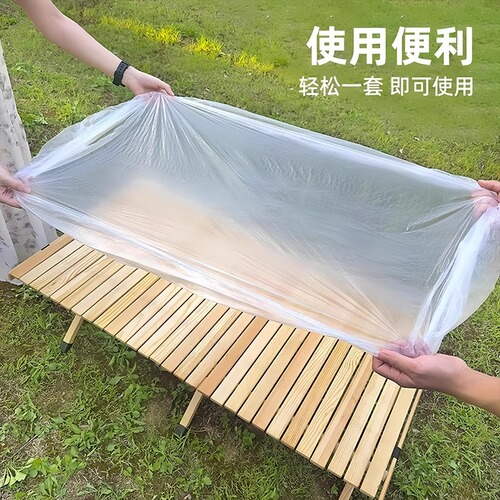 Disposable tablecloth outdoor camping picnic tablecloth waterproof oil-proof windproof cart rectangular egg roll table cover