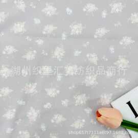 全棉40支数码直喷印花面料韩系碎花箱包发饰服装婴童级布料手提袋