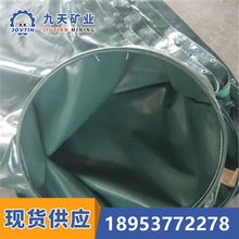 �V����ȼ���LͲ ��ȼ���o��LͲ �������z�T���������LͲ