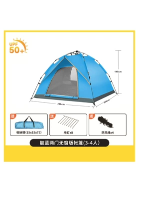 Avtomobil dam çadırları – Rainproof Tent - automatic-four-person-sky-blue-single-tent