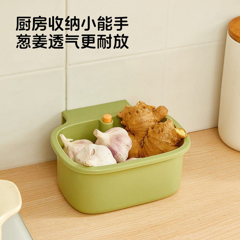 升级大容量可挂式水槽沥水篮家用厨房沥水架水槽分离过滤篮置物架|undefined