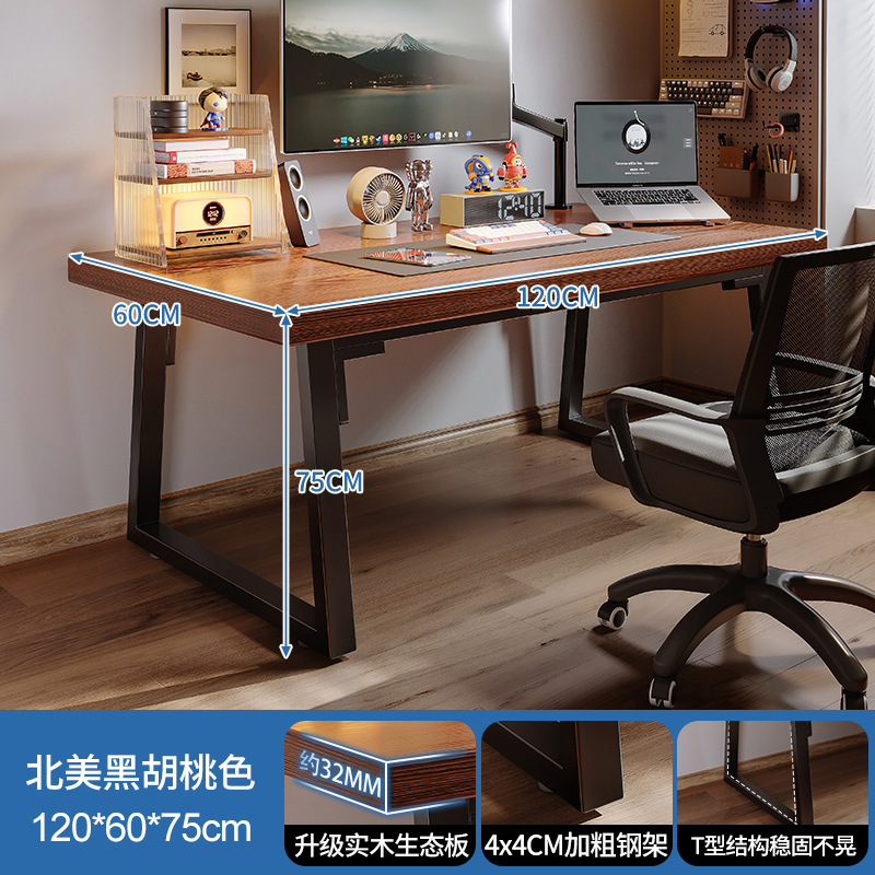 Escritorio de computadora de madera maciza, escritorio para deportes electrónicos, escritorio para el hogar, dormitorio, escritorio de estudio para estudiantes, mesa doble, banco de trabajo