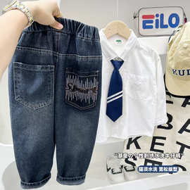 牛仔裤男童新款秋季2025新款中大童裤子男孩儿童洋气长裤刺绣字母