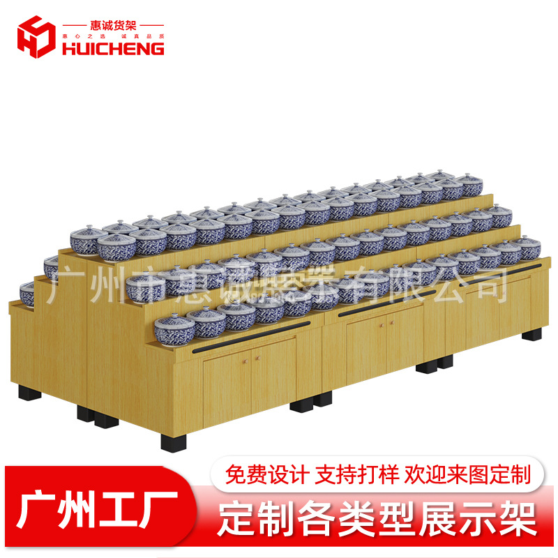 超市酱菜展示柜咸菜柜泡菜冷藏柜商用熟食凉菜保鲜柜水果沙拉柜