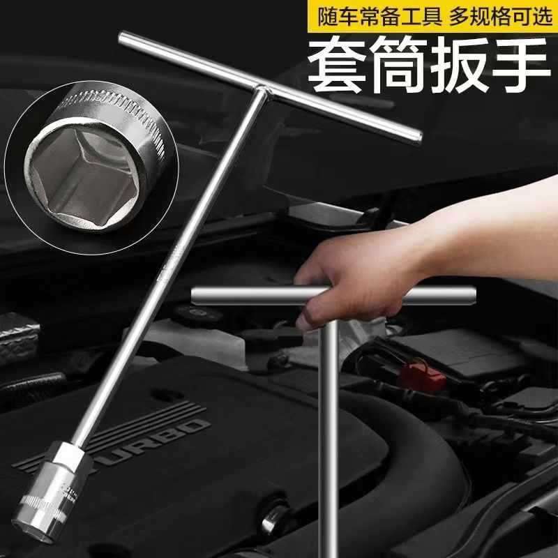 O1CN01wt76231cA4U6AxgIh_!!2216