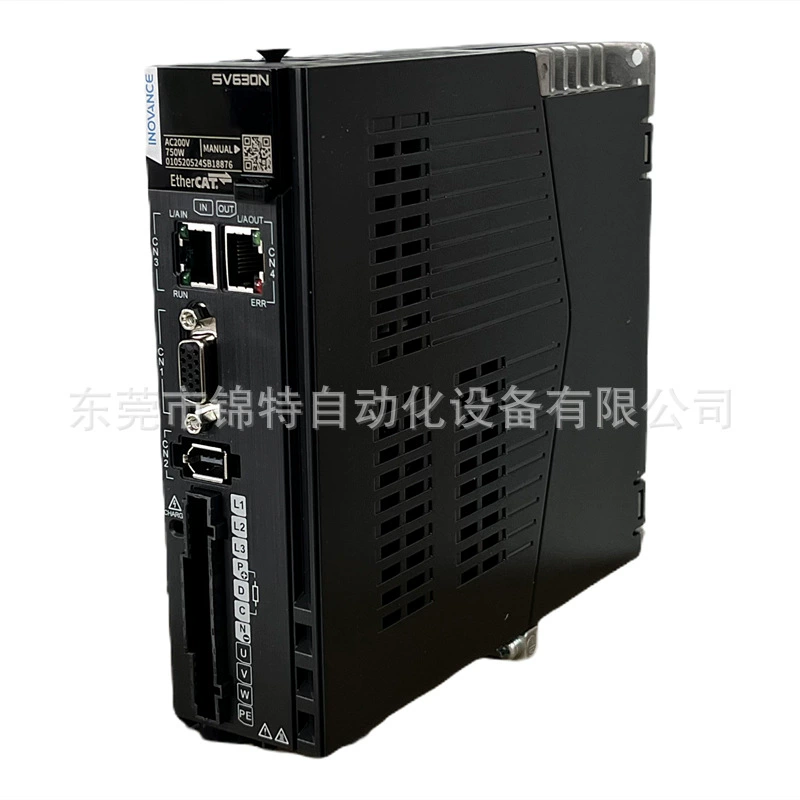 Сервопривод Huichuan SV630NS5R5I Сервопривод Huichuan MS1H4-75B30CB-T331R новый