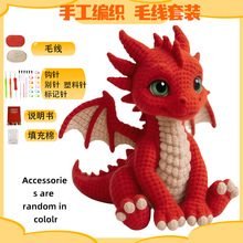 �羳���N�ֹ��hᘿ����≺�ֹ���ɫ���������ϰ�DIYë����ż�׼�