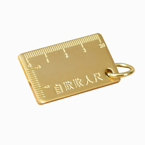 Creative brass ruler, self-deceptive ruler, funny gag gift, quirky toy keychain—perfect as a golden gift for your boyfriend!