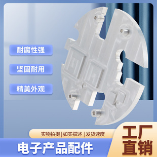 cnc�X���ӹ��X�Ͻ��P䓾��ܷǘ������ӮaƷ����܇�����Ƽӹ�