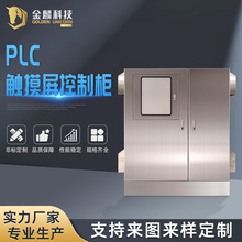 PLC�|�������ƙ������P䓣� �����O��PLC���ƙ�׃�l���ә��}�_��