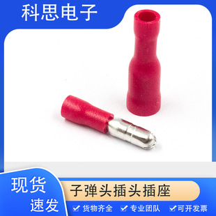 FRD1.25-156 �ӏ���ĸ�A�^���Ӿ����� ĸ���^1000ֻ ����