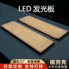 Sֱ͸ʯƙչʾʯyDLEDl