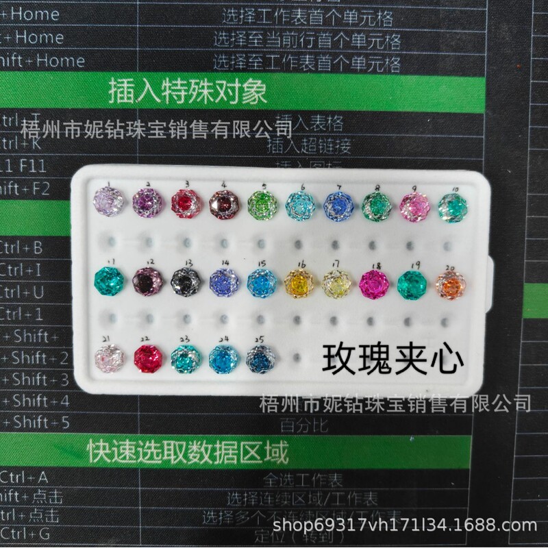 Factory Direct Supply of Eight-Sided Millennium Sandwich 6-8 Earrings Earrings Loose Stones DIY Douyin Xiaohongshu Hot Selling Zircon Loose Stones