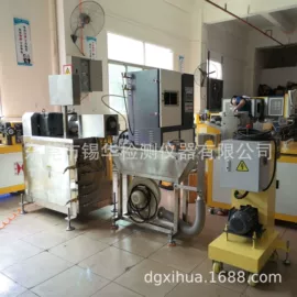 混炼机;塑料挤出机;硫化机