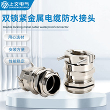 �~�懷�ˮ��|���^�p�i�o���ٽ��^���ݼy�����ܷ��i�o���m�^IP68