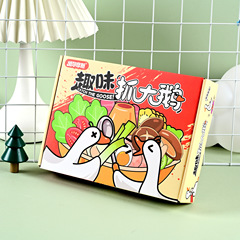 子供用の厚みのある防水多人数カードパズル、大きなガチョウの紙カードゲーム、親子エンターテイメント、絶妙なギフトパッケージボードゲーム