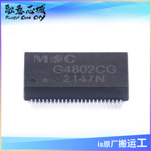 G4802CG ˫ǧѹ SMD 湩Ӧ Mentech ICоƬ