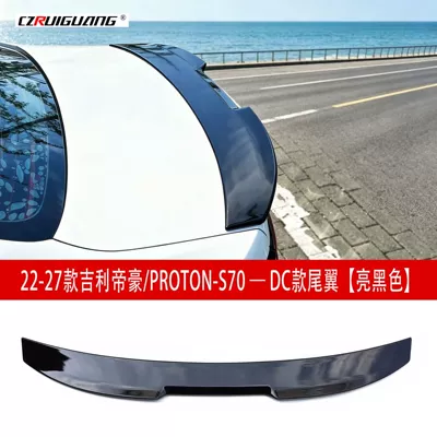 rear wing, side skirts, rear – Big Surrounded - 22-27-models-of-the-fourth-generation-geely-emgrands70-rear-spoiler-glossy-black