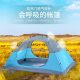 Tent Outdoor 2 Double Double Camping Aluminum Pole Lightweight Rainproof Outdoor Camping Tent Factory