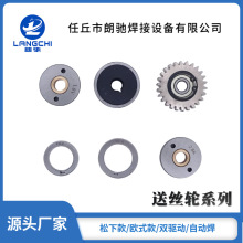 �S�Һ���C�䌧늾� �Ᵽ���ͽz�C �񻡺��ͽz݆ �e�ɠ��� ���z݆