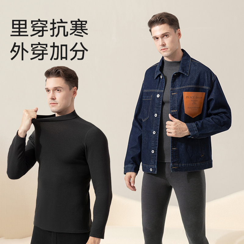 Velvet base thermal underwear
