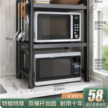 검은 타원형 튜브 여분의 두꺼운 더블 레이어 58 간단한 4 개의 후크