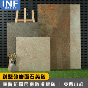 砂岩面仿古砖户外石英地砖600黄色哑光阳台庭院卫生间防滑瓷砖-阿里巴巴