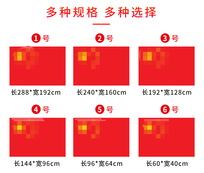 微信图片_20230302195126
