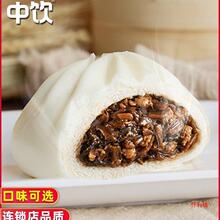 ��ͱ�÷�ɲ������Ͱ��Ʒ�ك������z�^��ͥ�b�ӟἴʳ���c