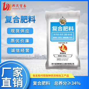 30-4-0�ͺϷ��� ��ِ��������͏ͺϷ� ����ِ�𻯹� �V����ï