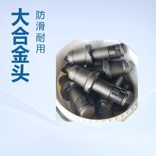 U47���M�C���X��Ͻ��^S100����荙C���X�ӏ��^���X