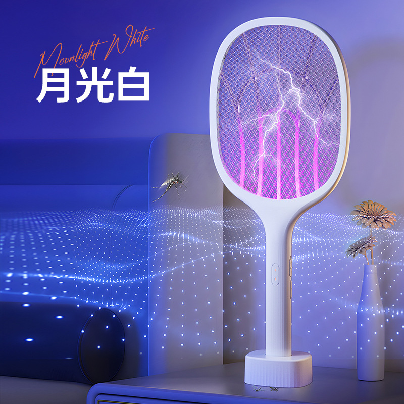 El nuevo matamoscas eléctrico dos en uno USB matamoscas recargables matamoscas matamoscas electrico fotocatalizador matamoscas asesino de mosquitos electrónico
