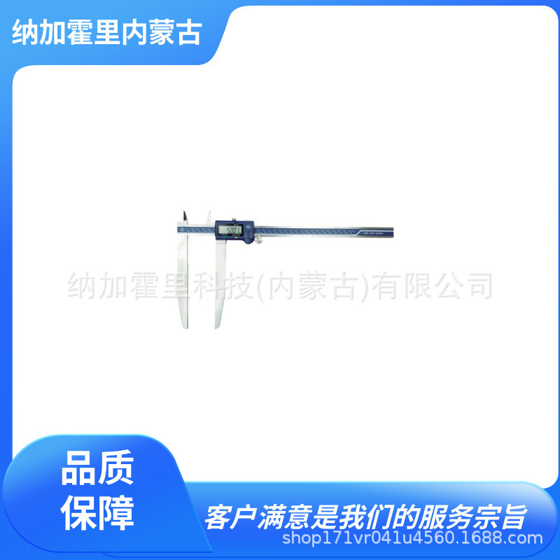 KANON 中村 数字游标卡尺 E-ROBA20BL SHT-3-30J SHT-3-60J