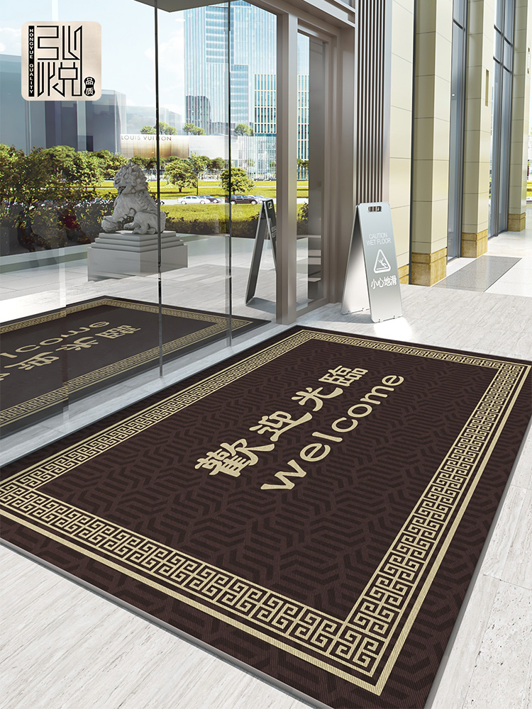 웰컴 01-레이아웃 3-