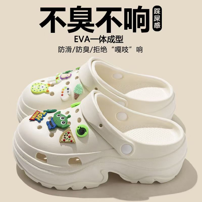 화이트 + [버즈라이트이어]