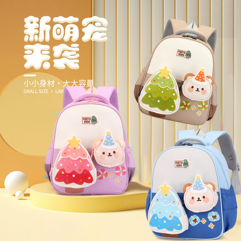 Mochila de pescado natural para niños nueva caricatura lindo mochila de 3 - 6 años para niños y niñas mochila de gran capacidad bolsa de tendencia