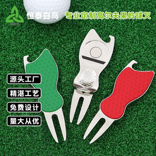 Դ�^���S�羳�\�Ͻ�ߠ������ �๦�ܽ��ٸߠ�����X��ɼ�logo