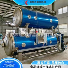 ��հ��b�H��ߜؚ���� ����ţ�⚢���O�� �����~���^���ܚ�����