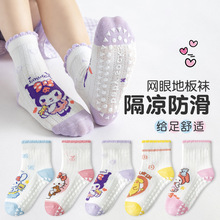 ��ͯ���ౡ������Ÿ���۵ذ������������ͯ���Ӵ���͸��Ůͯ����