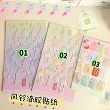 ins���\�����L�ˮ�����z�N���b�DIY�֙C͸���ز��֎����w�N��