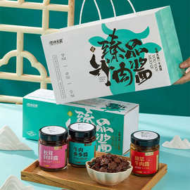 吃味无穷牛肉酱手工酱牛肉多多松茸贝贝酸菜牛肉酱拌饭拌面酱2瓶