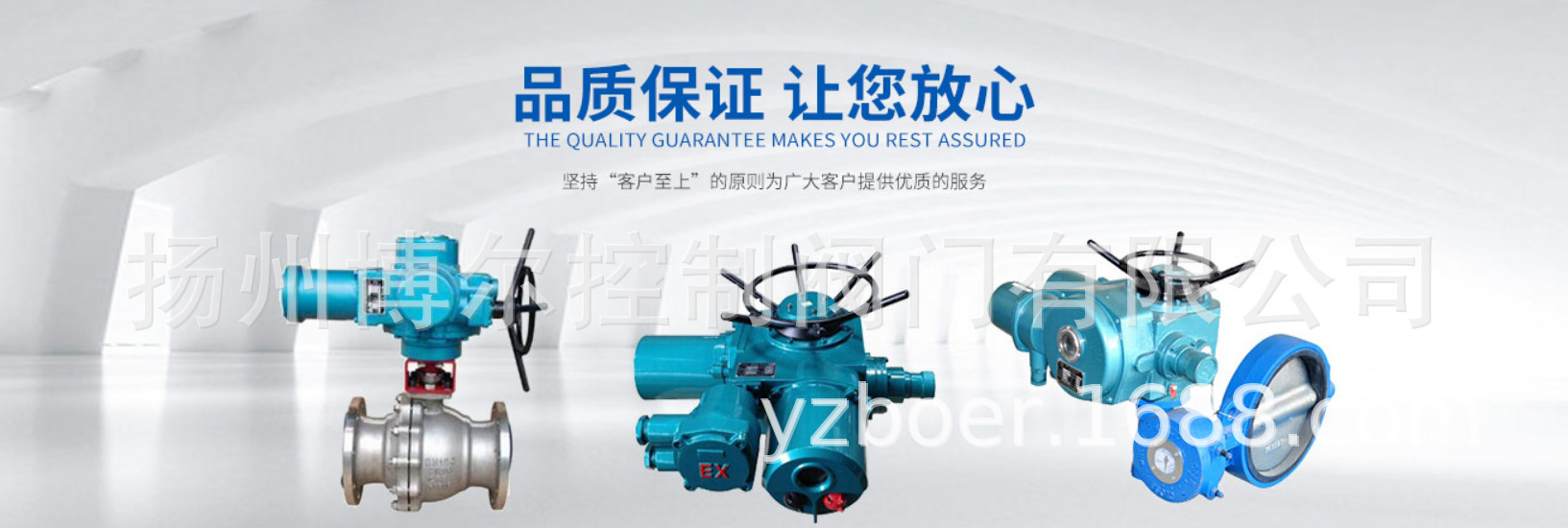 微信图片_20240919143228