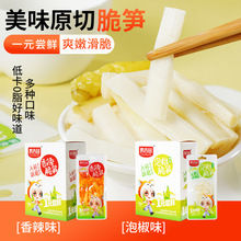 �v��@�ݽ��S��SƬ������SС���b�_����ʳ���С�����e��ʳ���l