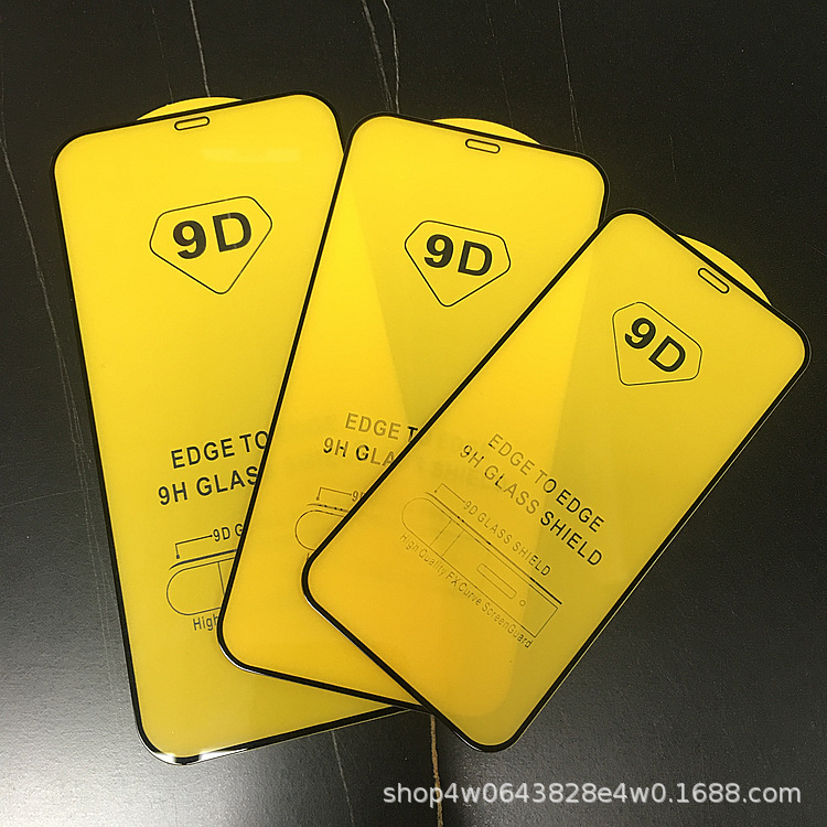 O1CN01tA8o1Z1JUF1M7aPe5_!!4194