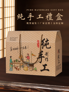 ���خa���b����ʳ�Y�пպ����ֹ���ۗl���c�Dζ�YƷ�м��䶨 ��