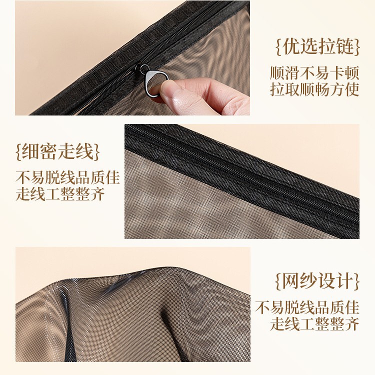 透明网纱收纳袋零钱包旅行迷你便携式尼龙便携式|undefined