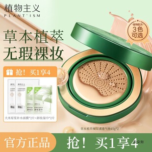 ֲ�����x׼�ЋD��|bb˪��覷۵�Һ���Ͳ�Ó�y�B�w���yƷ