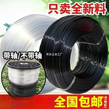 ��䓾����������Ĥ���ߏ����Bֳ�z�������Ѽܰ�����W����Ļ�K��