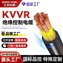 �ӹ�����KVVR��ɟo���~о������|ܛ늾� 2/3/4о�^���o�׾�