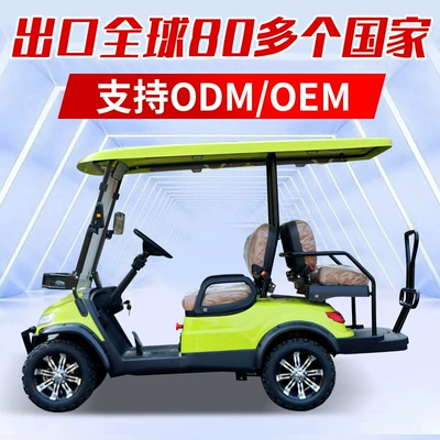 Elektrikli qolf avtomobilləri Cart Sightseeing Car for Scenic Spots